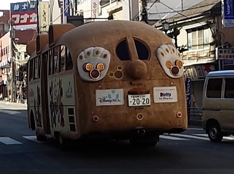 daffy bus2